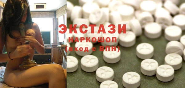 винт Михайловка