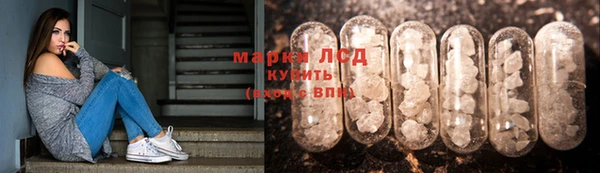 кокаин премиум Михайлов