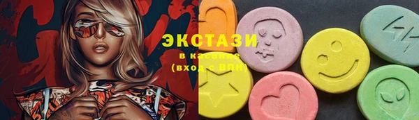 кокаин премиум Михайлов