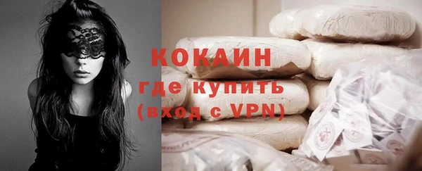 винт Михайловка