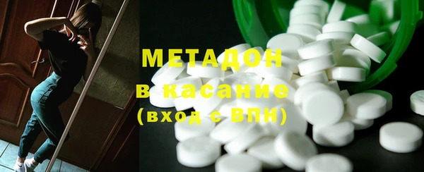винт Михайловка