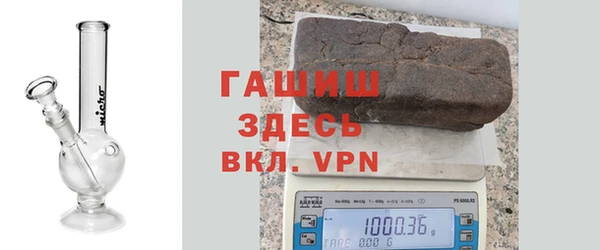 винт Михайловка