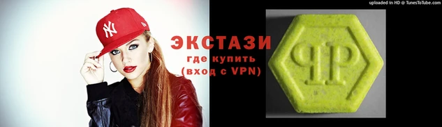 винт Михайловка