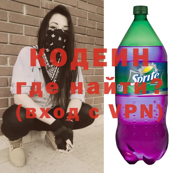 кокаин премиум Михайлов