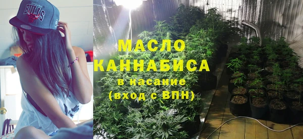 альфа пвп Михайловск