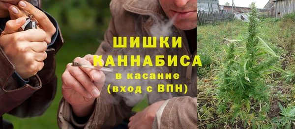 кокаин премиум Михайлов