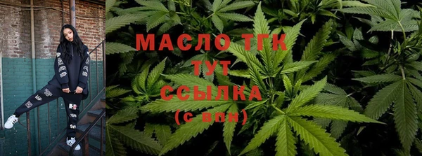 кокаин премиум Михайлов