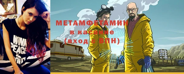 кокаин премиум Михайлов
