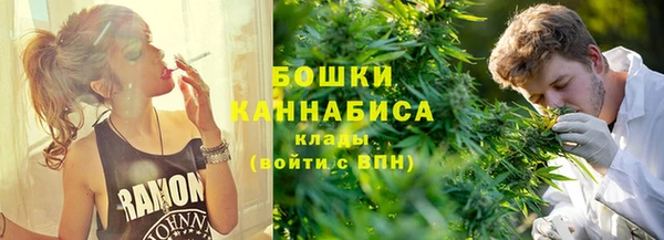 гашиш Покачи