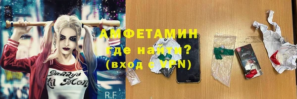 кокаин премиум Михайлов