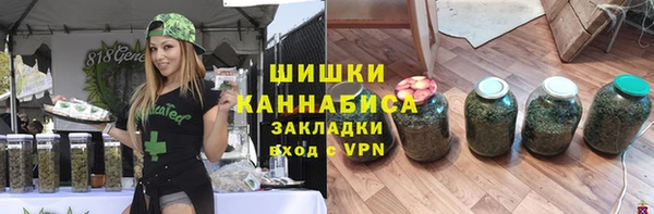 винт Михайловка